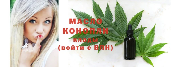 скорость mdpv Остров
