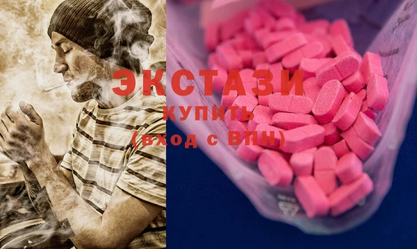 гашик Гусиноозёрск