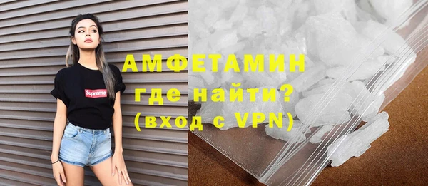 apvp Гусев