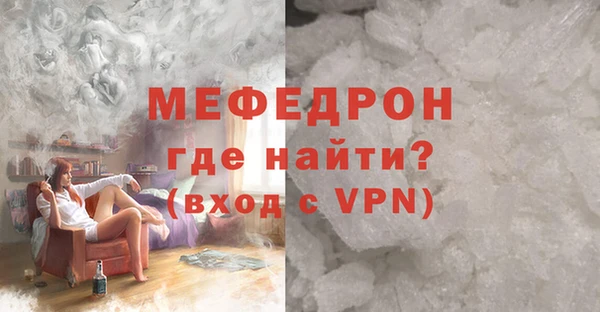 apvp Гусев